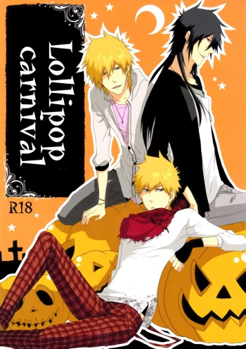 Lollipop Carnival cover