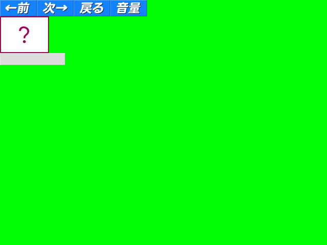 Narikiri Princess ~Onna ni Natta Boku o Mite!~ page 7 full