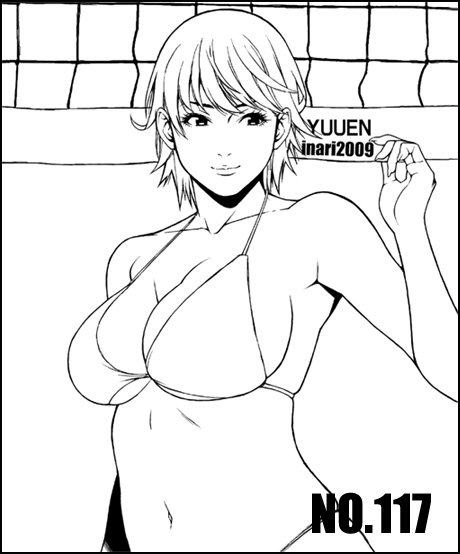 Artist- syuuen page 10 full