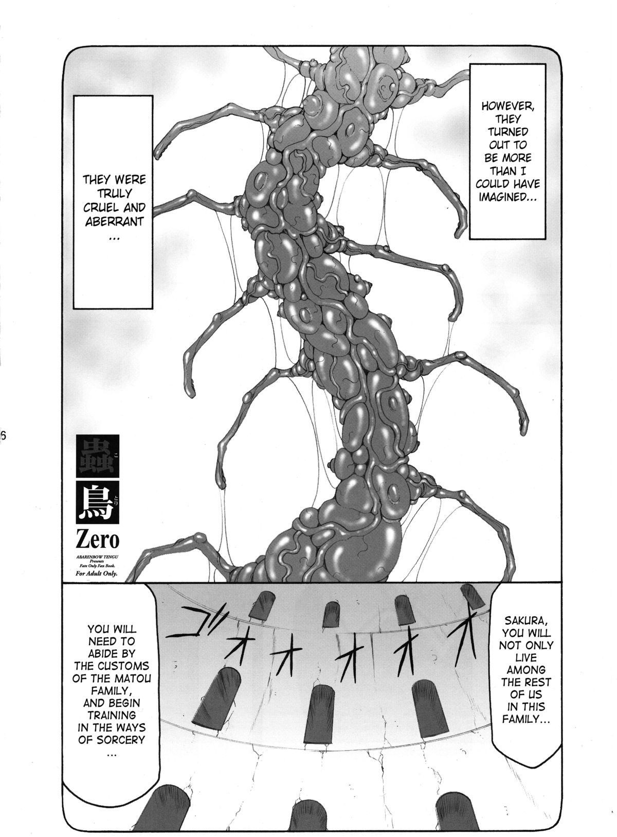 Kotori Zero page 5 full