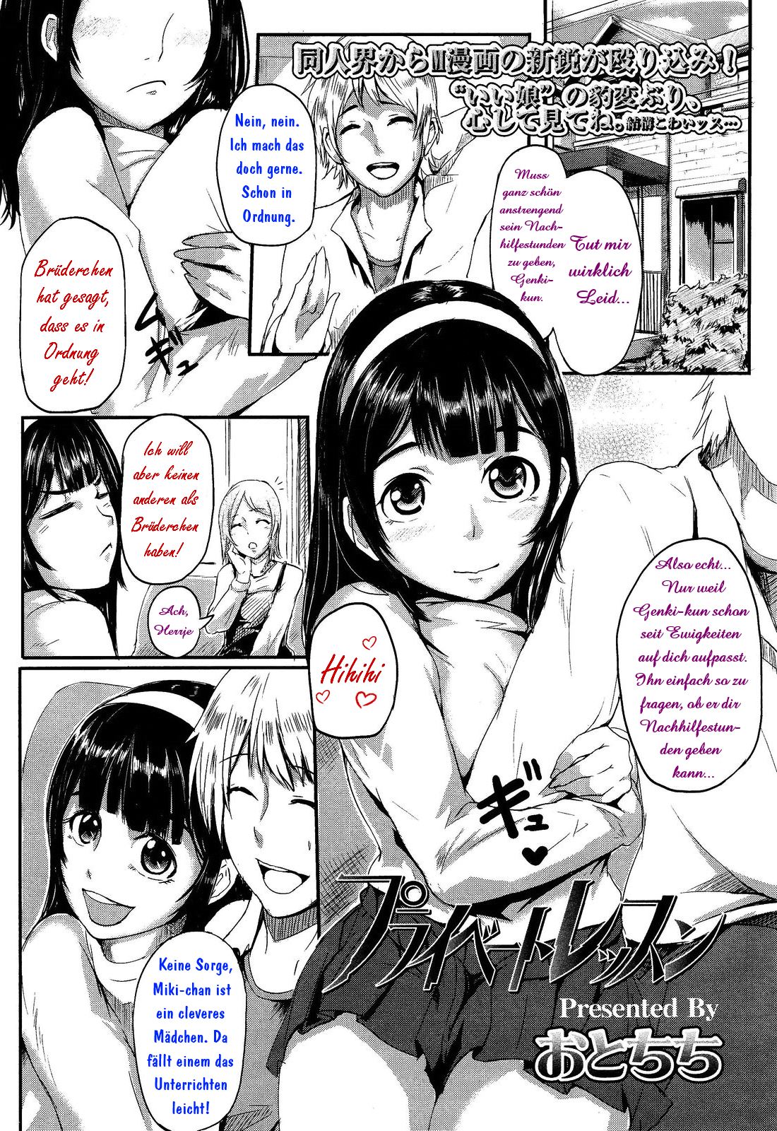 Private Lesson page 1 full