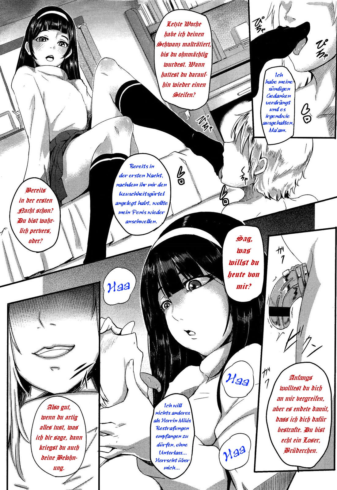 Private Lesson page 6 full