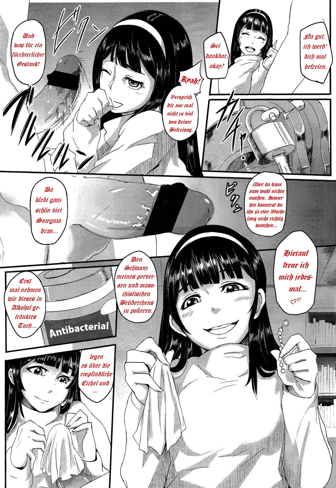 Private Lesson page 8 full