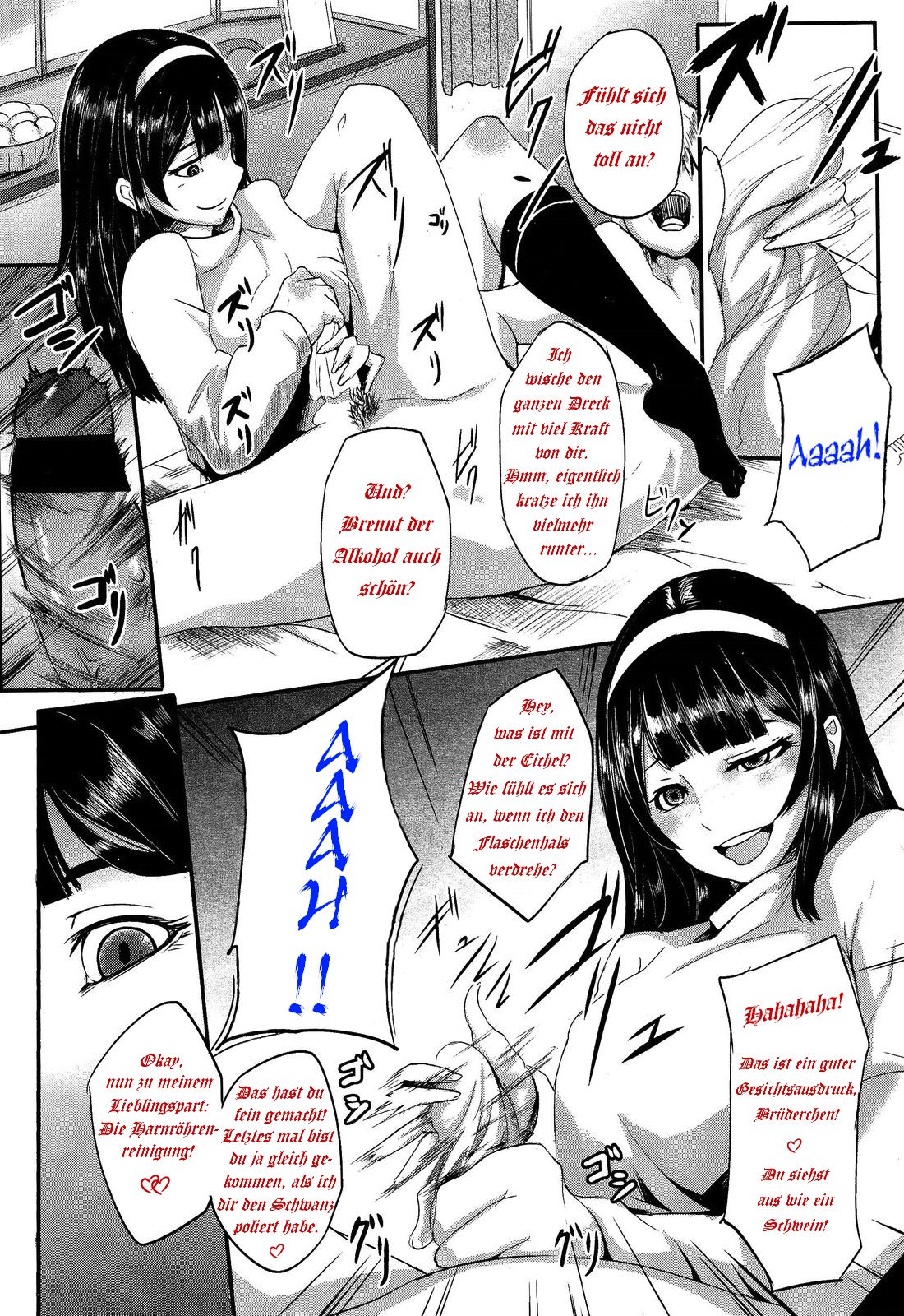 Private Lesson page 9 full