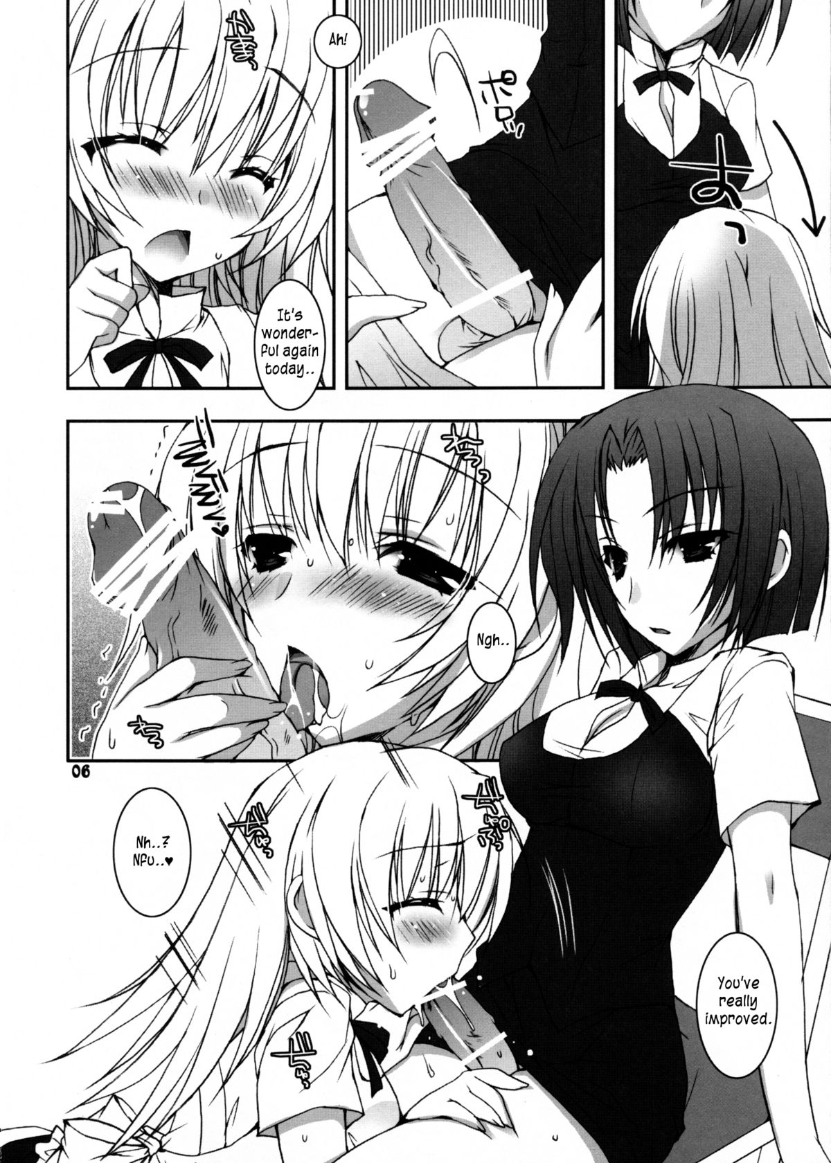 Kiken Shisou. page 5 full