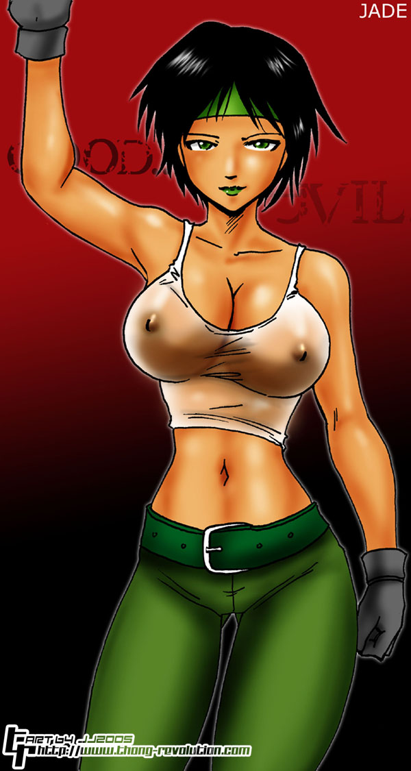 Beyond Good and Evil page 8 full