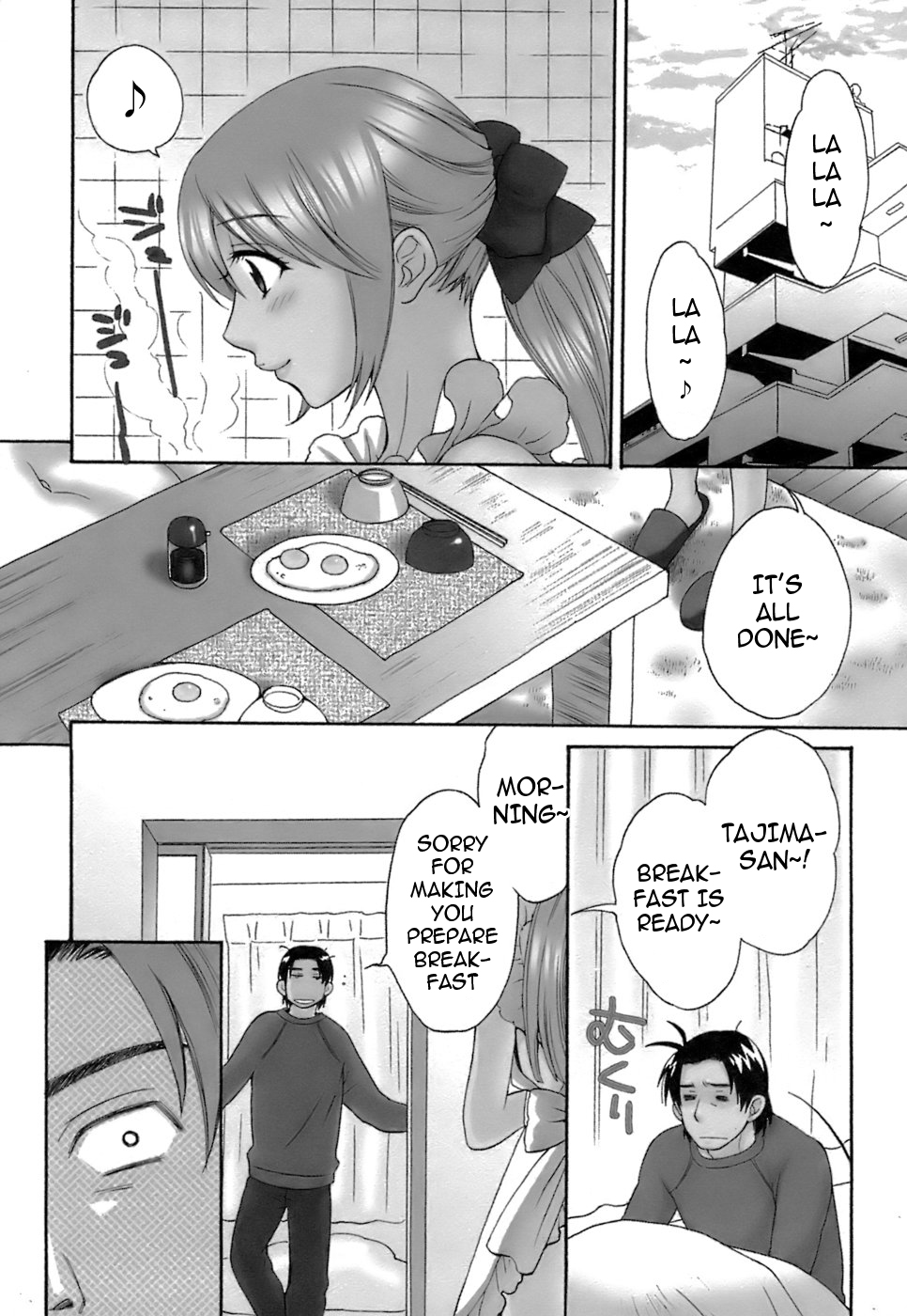 Love Gome! Ch. 2 page 1 full