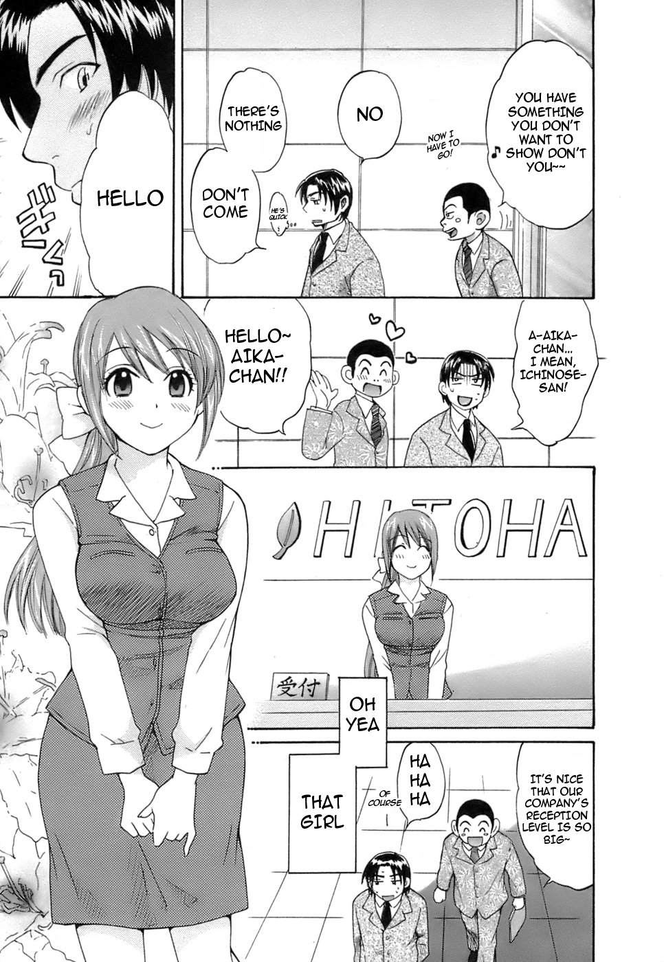 Love Gome! Ch. 2 page 9 full