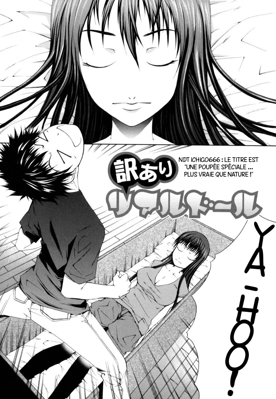 Wakeari Real Doll page 1 full