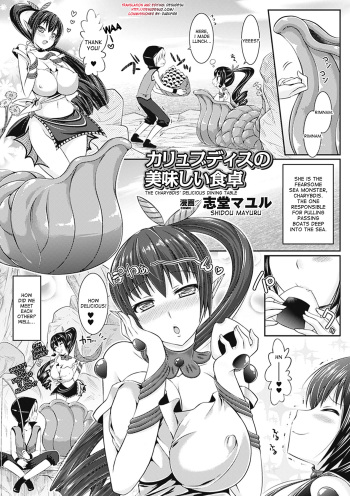 Charybdis no Oishii Shokutaku | The Charybdis's Delicious Dining Table cover