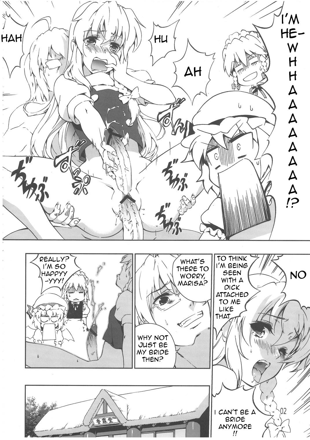 Chinese Kaichuudokei page 3 full