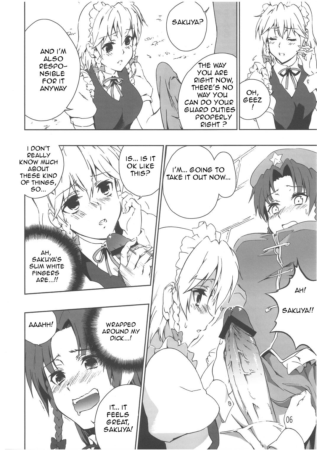 Chinese Kaichuudokei page 7 full