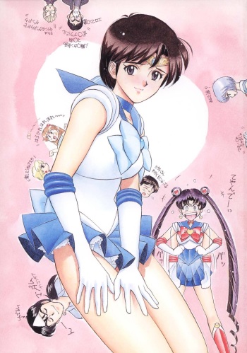 Shinseiki Tamashii -Neon Genesis Spirits- cover