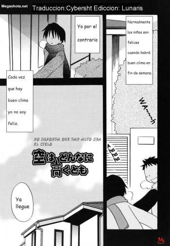 Kirigakure Takaya - Sora wa Donna ni Takaku to mo cover