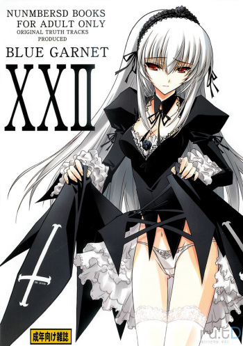 BLUE GARNET XXII SECOND DOLL cover