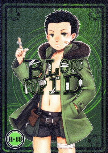 Blood Cupid cover