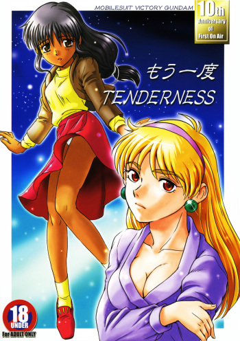 Mou Ichido Tenderness cover