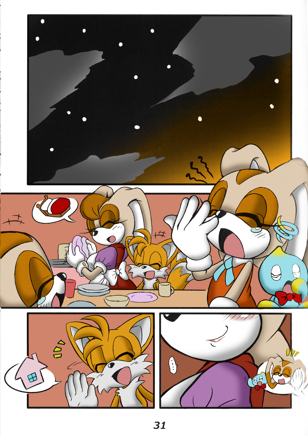 Kemono no Kanzume 1.5 Kanme Shucchouban page 2 full