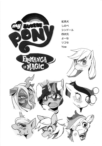 My Sukebe Pony Eromanga is Magic cover
