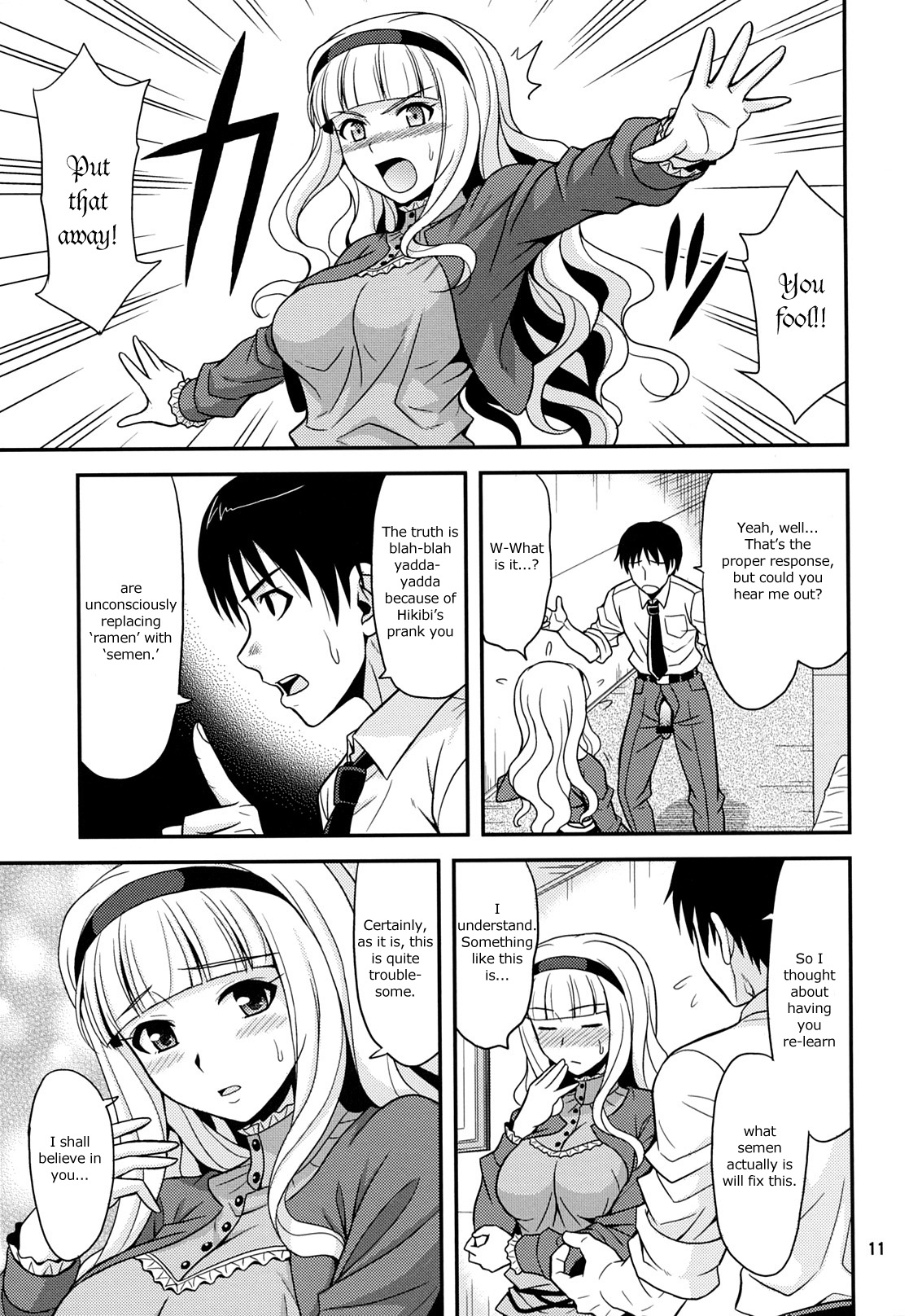 Moonlight Princess page 10 full