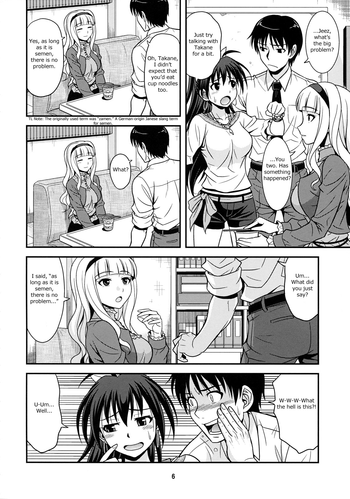 Moonlight Princess page 5 full