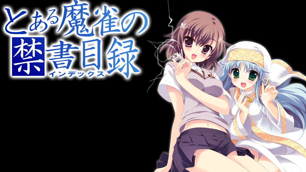 Toaru Mahjong no Index page 3 full