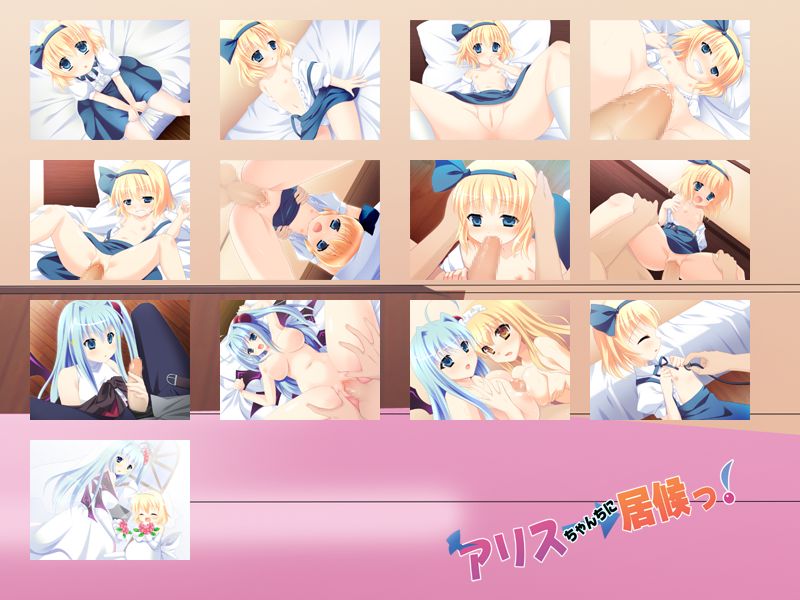 Alice-chanchi ni Isourou! page 2 full