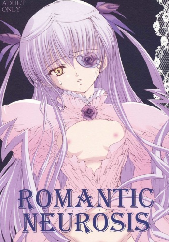 ROMANTIC NEUROSIS cover