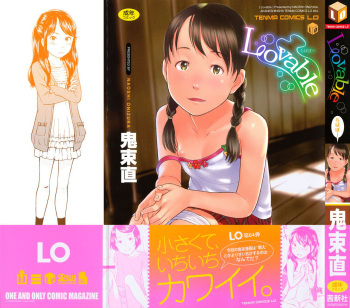 Lovable cover