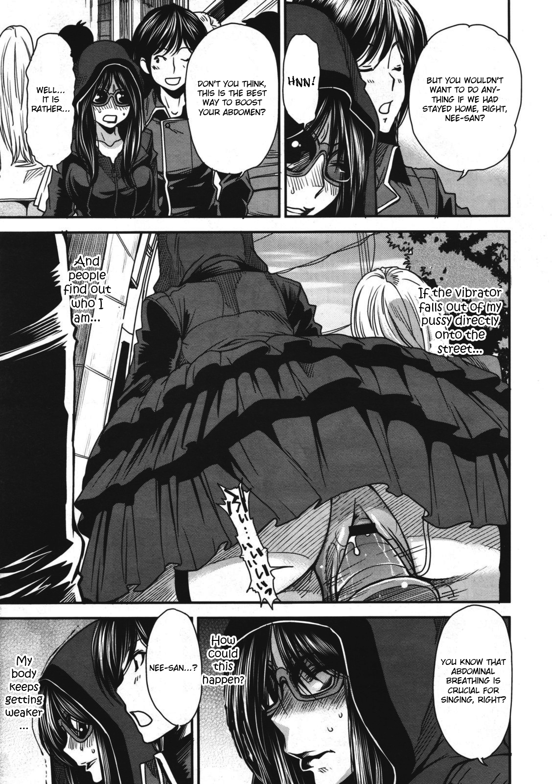 Sono Koe no Mukou | Behind The Voice page 7 full
