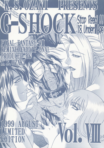 G-SHOCK Vol. VIII cover