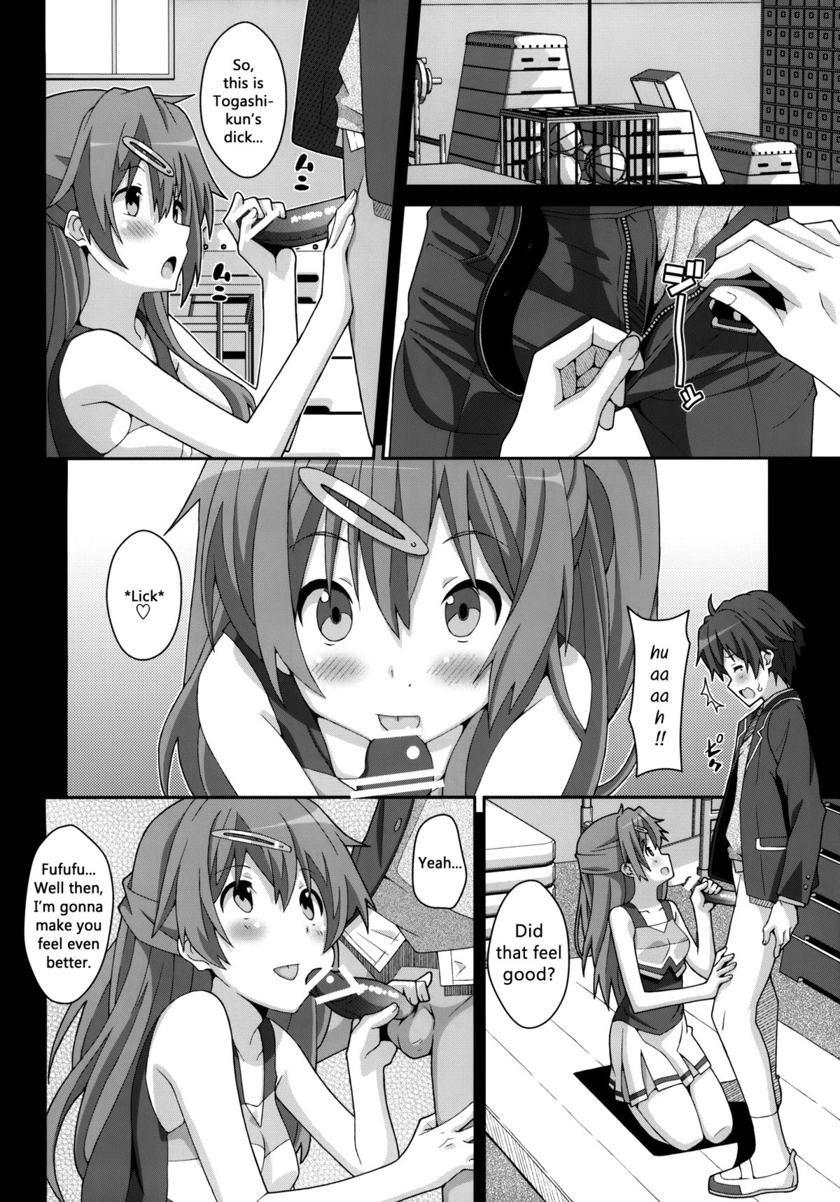 TYPE-25   =TV= page 3 full