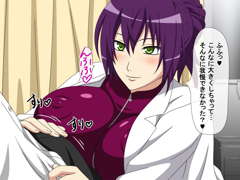 Inran Hokeni to Zuppori Nama Hame Sex! page 2 full