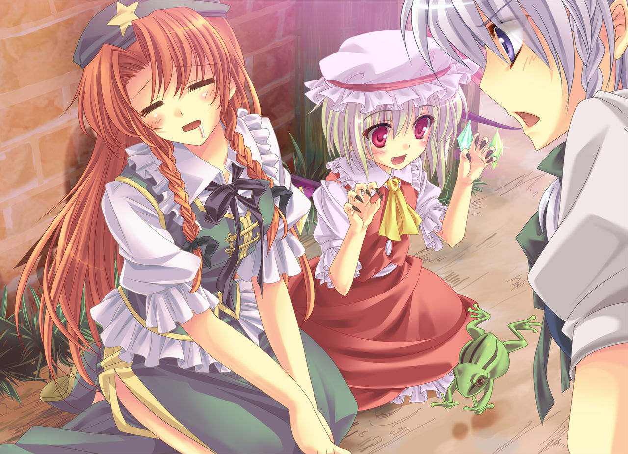 Touhou Illust CG-shuu I page 3 full