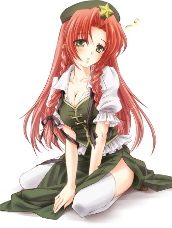 Touhou Illust CG-shuu I cover