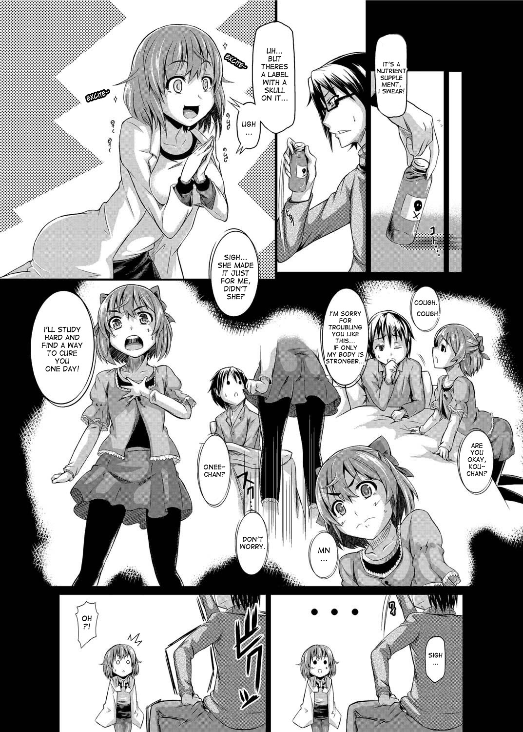 Kikkake wa Koi no Biyaku? | The Aphrodisiac of Love Started It All page 5 full