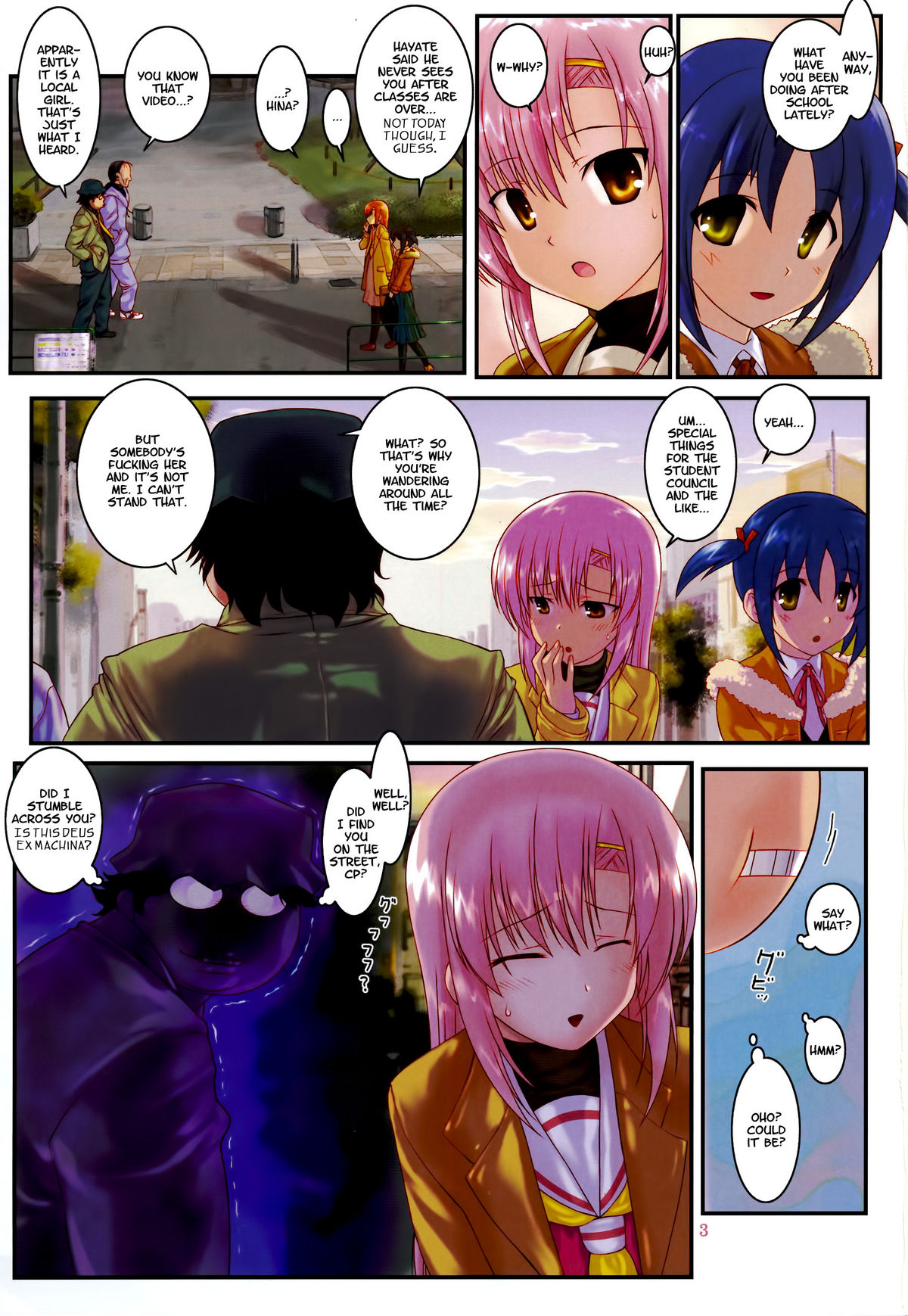 Kaichou Ganbatte! 1   =LWB= page 3 full