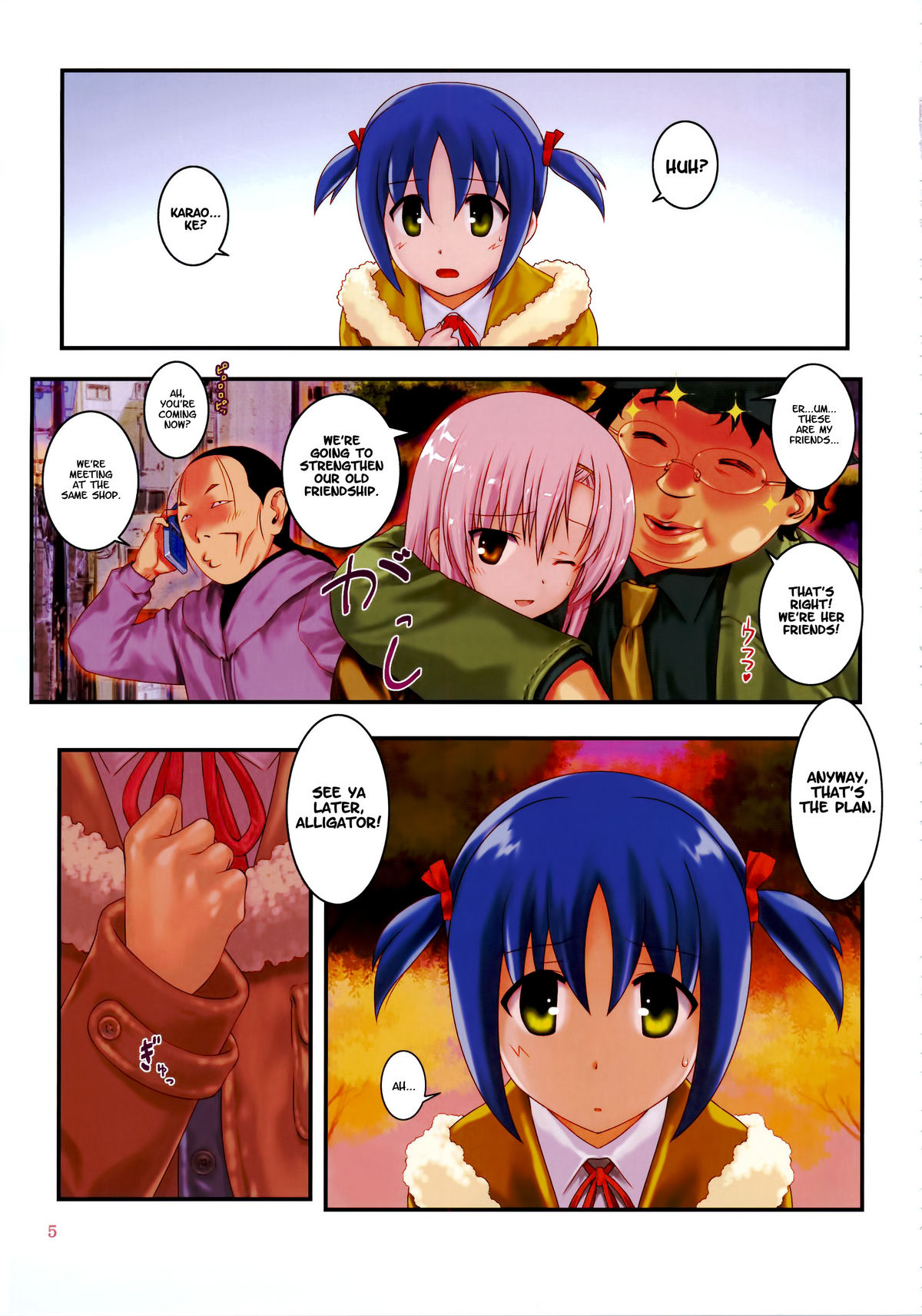 Kaichou Ganbatte! 1   =LWB= page 5 full
