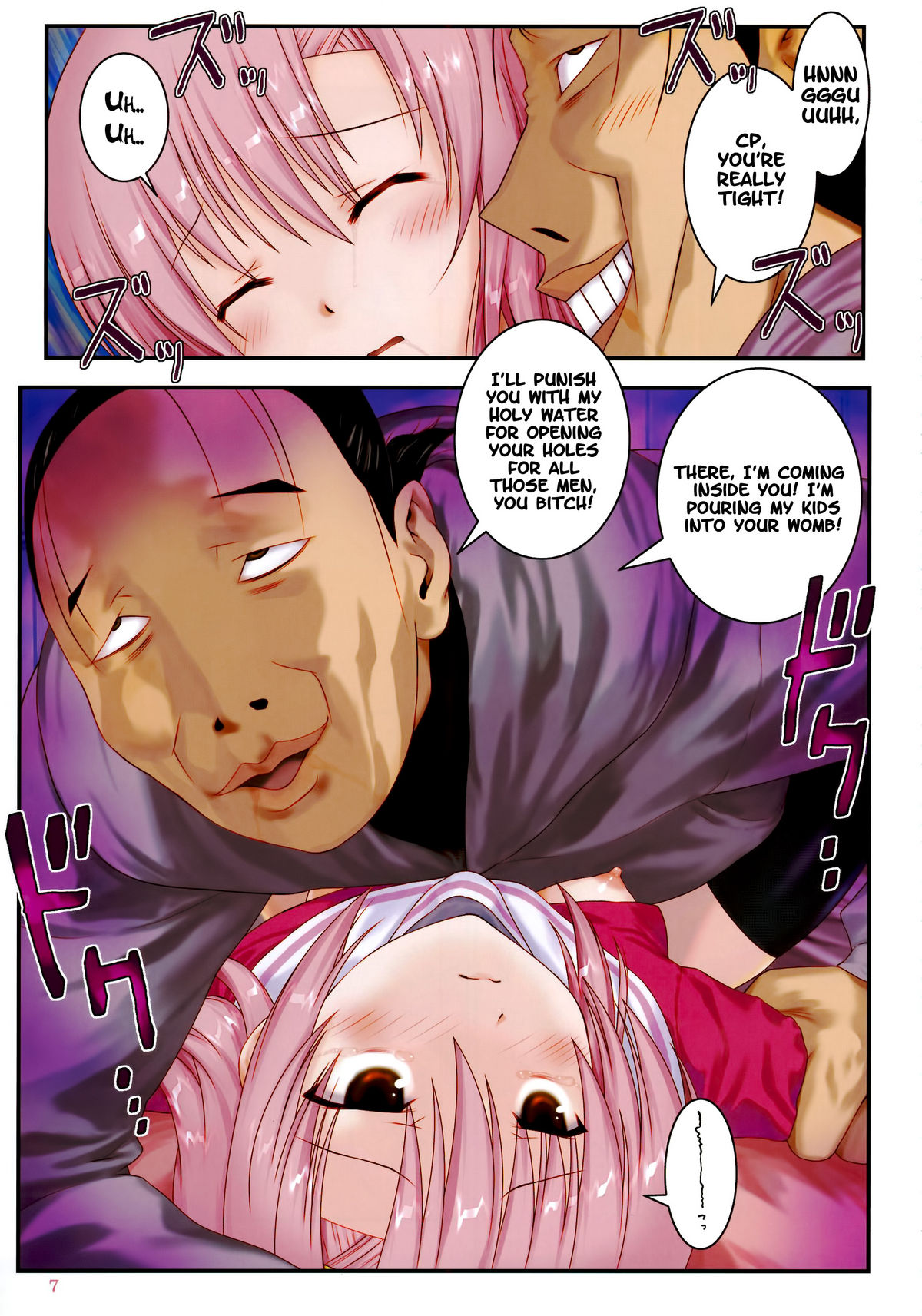 Kaichou Ganbatte! 1   =LWB= page 7 full