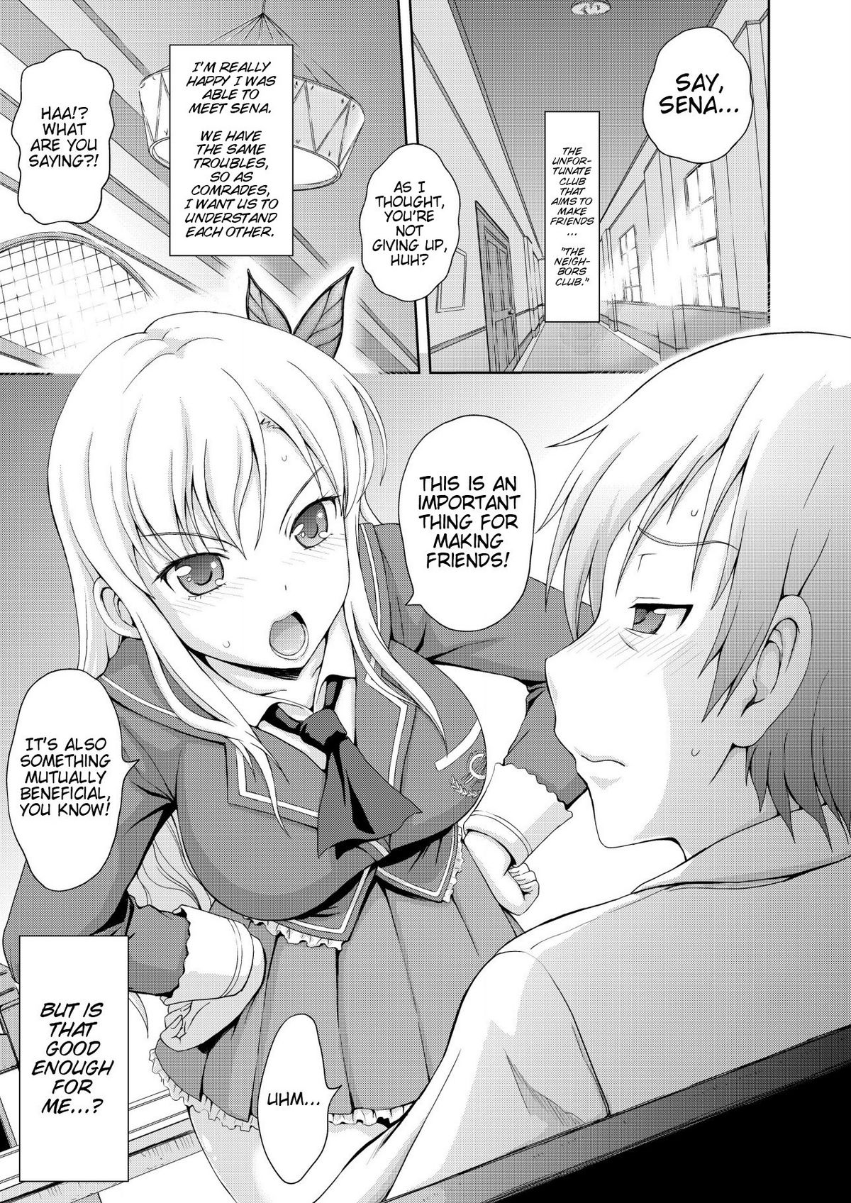 I Want to Become More than Just Friends!   =TV + TTT= page 5 full
