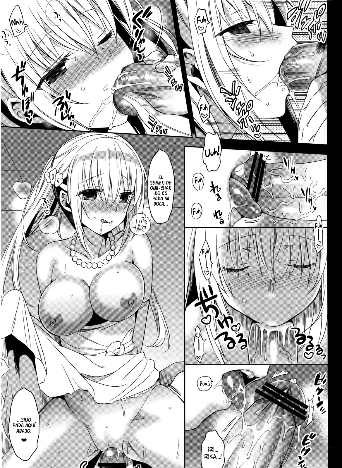 Imouto Complete page 8 full
