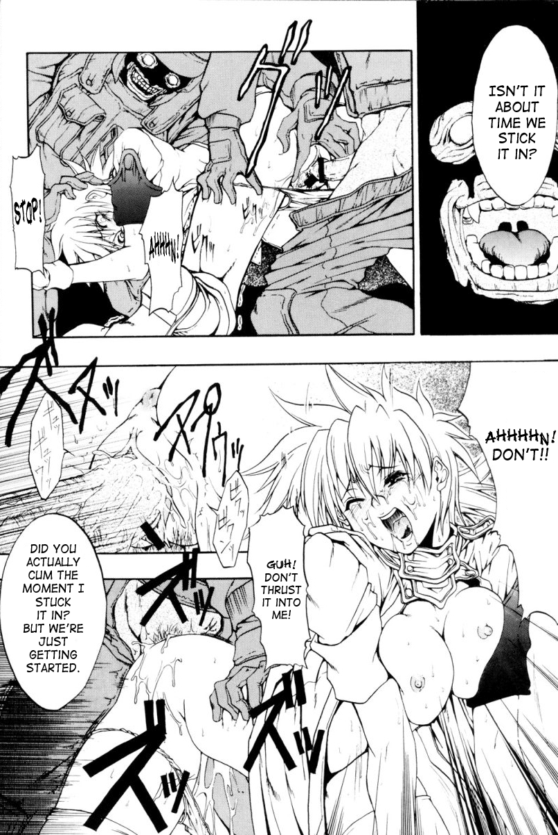 CHAOS STEP 5 page 9 full