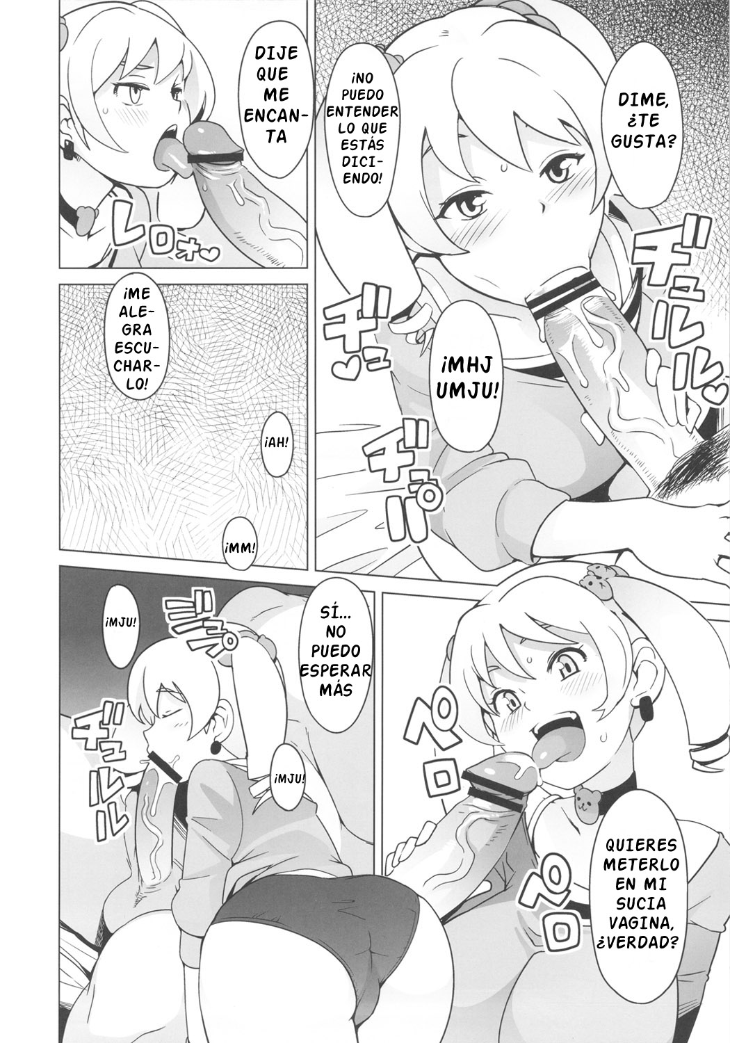 Chibikkobicchihantazu page 7 full