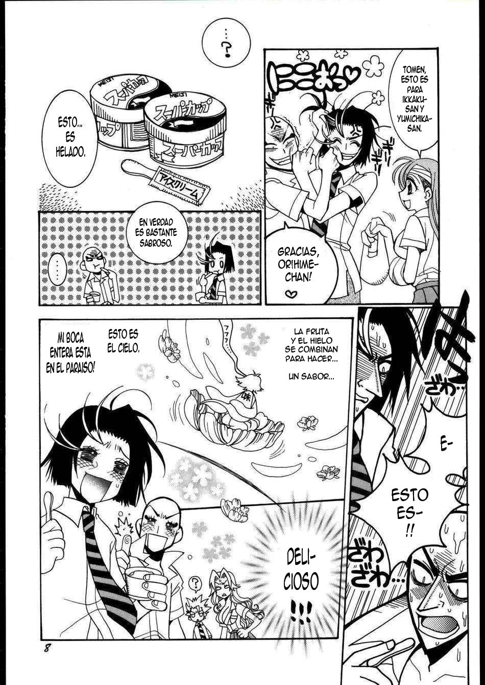 Love Potion #9 page 7 full