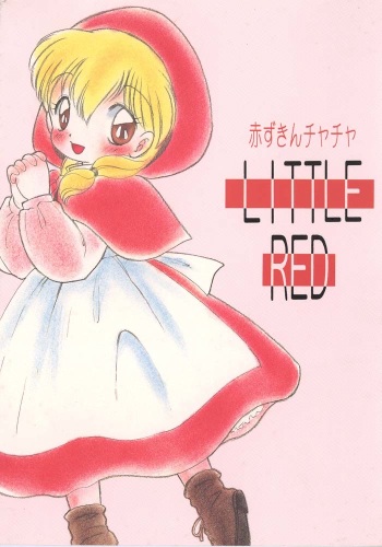 LITTLE RED cover