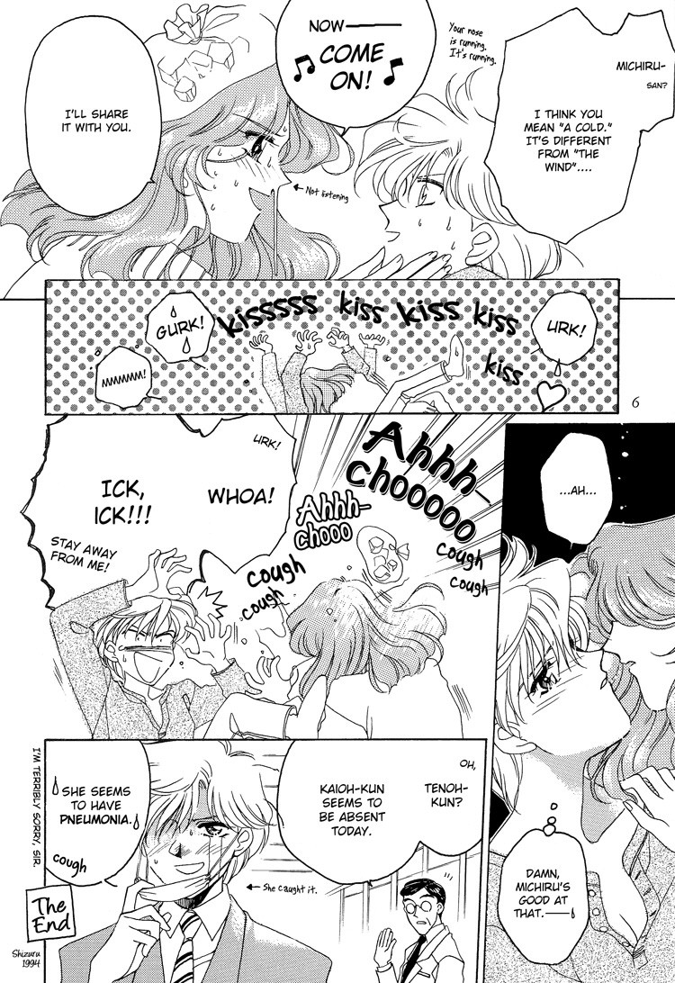 Kaitai Shinsho | Guidebook page 6 full