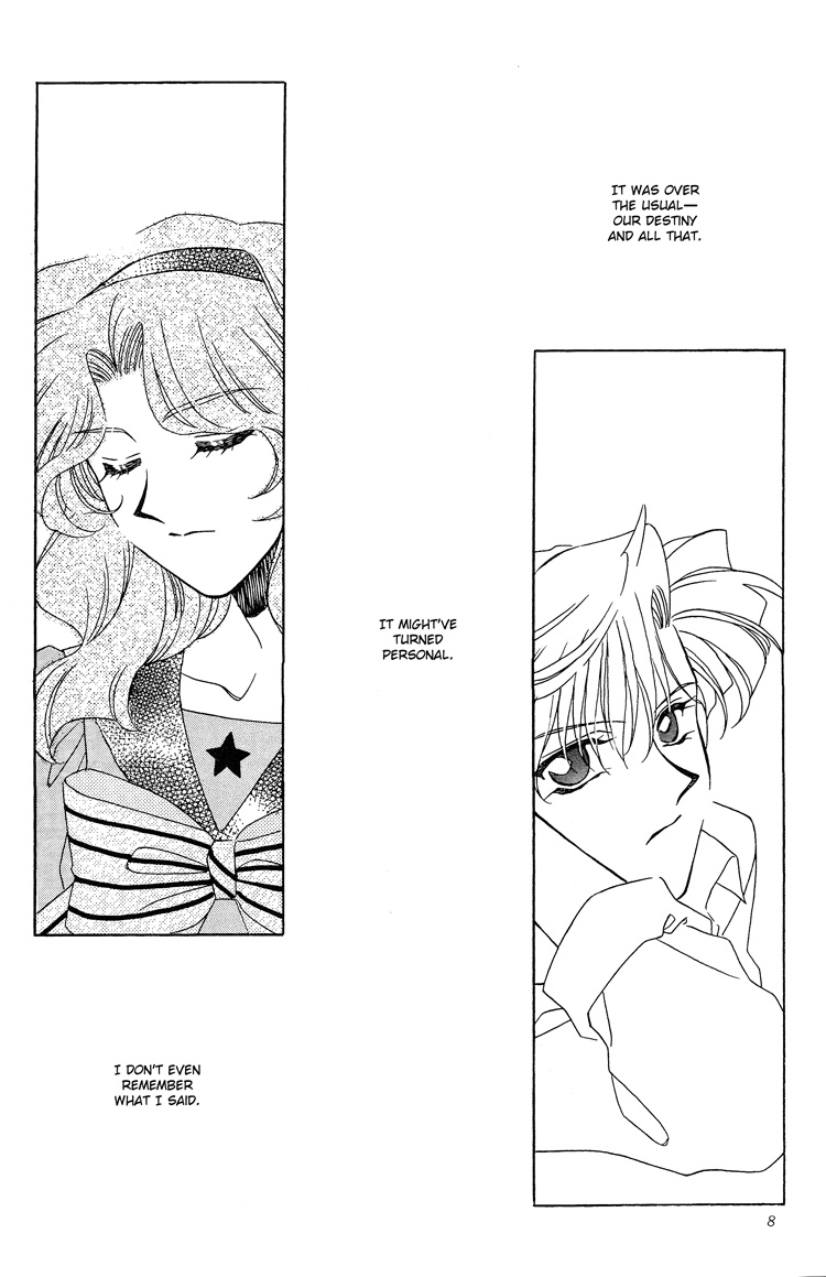 Kaitai Shinsho | Guidebook page 8 full