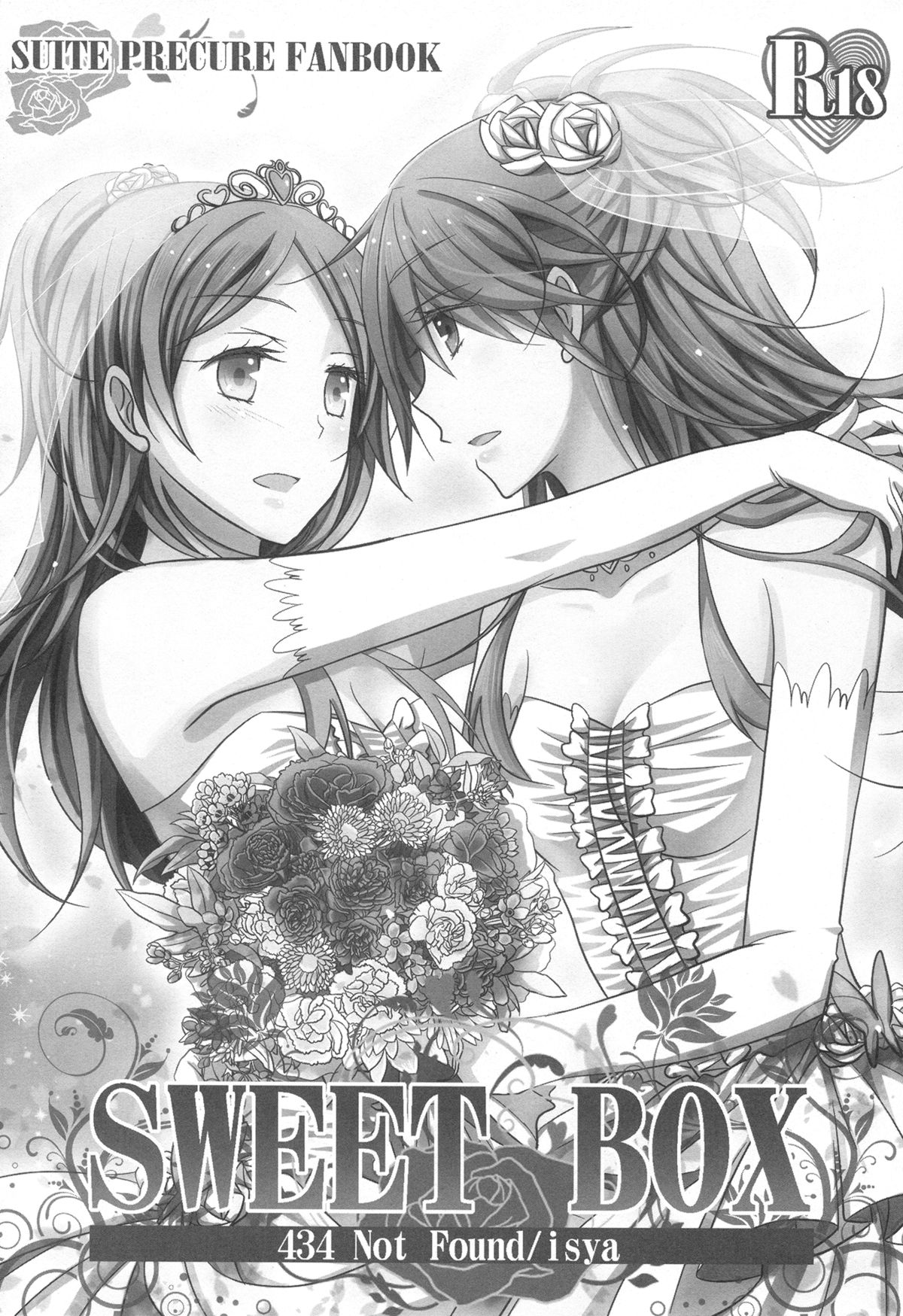 Sweet Box page 2 full