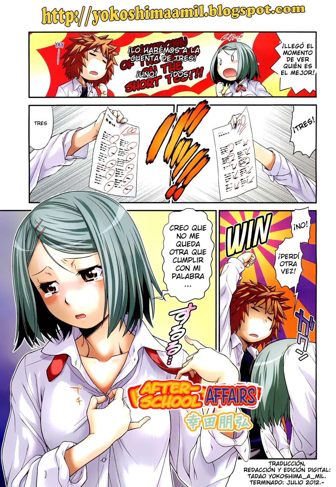 Houkago Jijou | Después de clases page 1 full