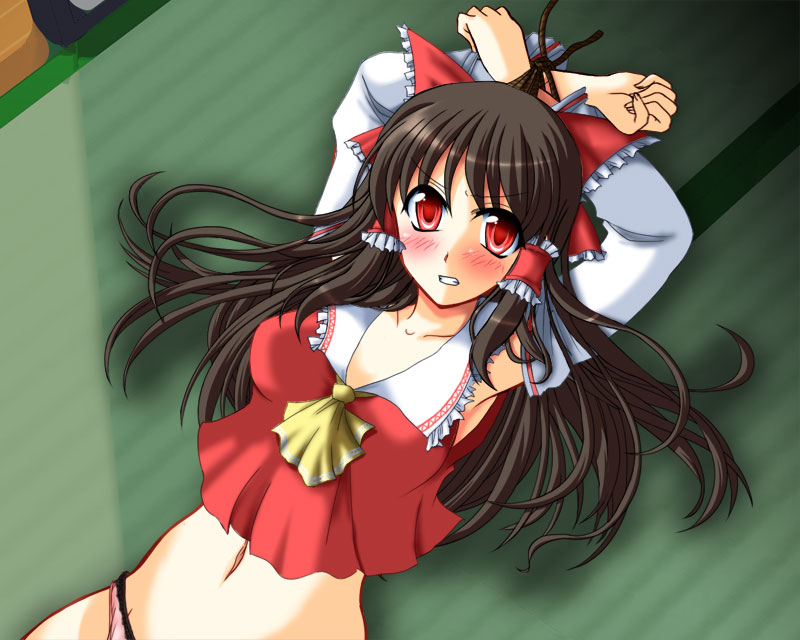 Playing with Reimu page 10 full